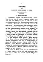 giornale/RMR0014169/1884/unico/00000463