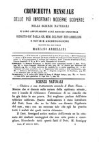 giornale/RMR0014169/1884/unico/00000471