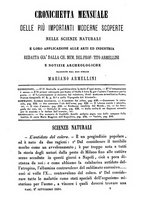 giornale/RMR0014169/1884/unico/00000519