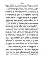 giornale/RMR0014169/1884/unico/00000527