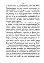 giornale/RMR0014169/1884/unico/00000536