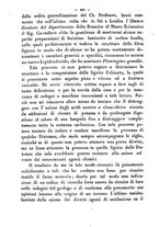 giornale/RMR0014169/1884/unico/00000540