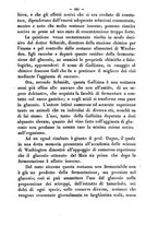 giornale/RMR0014169/1884/unico/00000571