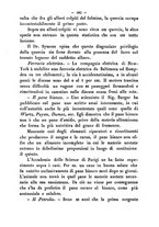 giornale/RMR0014169/1884/unico/00000573