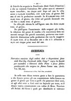 giornale/RMR0014169/1884/unico/00000574