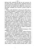 giornale/RMR0014169/1884/unico/00000575