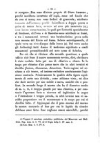 giornale/RMR0014169/1889/unico/00000058