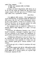 giornale/RMR0014169/1889/unico/00000094