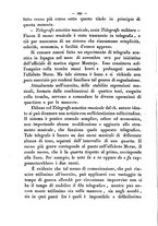 giornale/RMR0014169/1889/unico/00000124