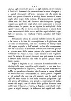 giornale/RMR0014169/1889/unico/00000204