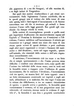 giornale/RMR0014169/1889/unico/00000206