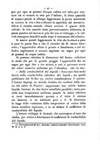 giornale/RMR0014169/1889/unico/00000225