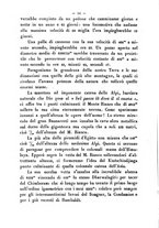 giornale/RMR0014169/1889/unico/00000232