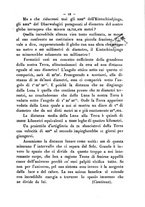giornale/RMR0014169/1889/unico/00000233