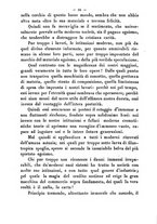 giornale/RMR0014169/1889/unico/00000264