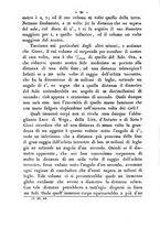 giornale/RMR0014169/1889/unico/00000286