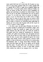 giornale/RMR0014169/1889/unico/00000292