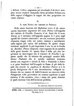 giornale/RMR0014169/1889/unico/00000310