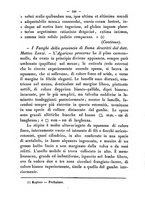 giornale/RMR0014169/1889/unico/00000318