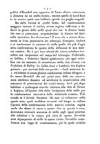 giornale/RMR0014169/1889/unico/00000393