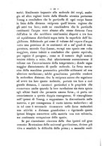 giornale/RMR0014169/1889/unico/00000408