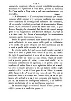 giornale/RMR0014169/1889/unico/00000440