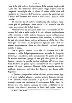 giornale/RMR0014169/1889/unico/00000477