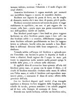 giornale/RMR0014169/1889/unico/00000488