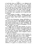 giornale/RMR0014169/1889/unico/00000532