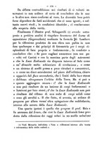 giornale/RMR0014169/1889/unico/00000569