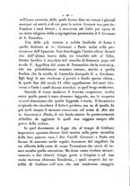 giornale/RMR0014169/1890/unico/00000022