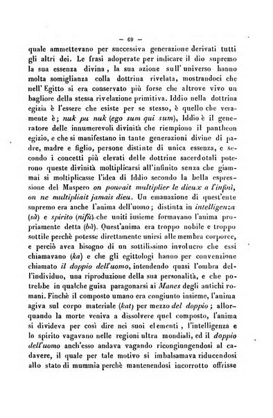 Cronichetta mensuale delle piu importanti moderne scoperte nelle scienze naturali e loro applicazioni alle arti ed industria