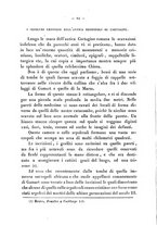 giornale/RMR0014169/1890/unico/00000088
