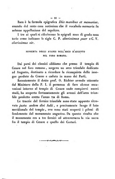 Cronichetta mensuale delle piu importanti moderne scoperte nelle scienze naturali e loro applicazioni alle arti ed industria