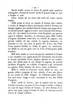 giornale/RMR0014169/1890/unico/00000107