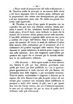 giornale/RMR0014169/1890/unico/00000114