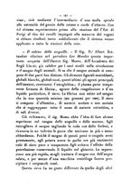 giornale/RMR0014169/1890/unico/00000131