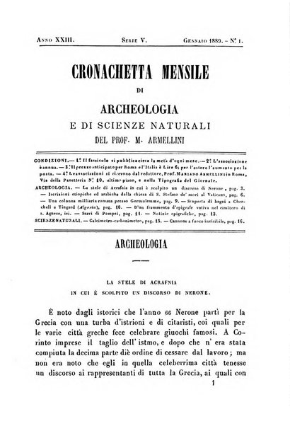 Cronichetta mensuale delle piu importanti moderne scoperte nelle scienze naturali e loro applicazioni alle arti ed industria