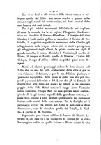 giornale/RMR0014169/1890/unico/00000246