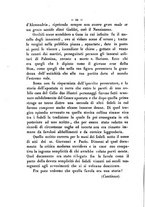 giornale/RMR0014169/1890/unico/00000250