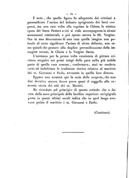 Cronichetta mensuale delle piu importanti moderne scoperte nelle scienze naturali e loro applicazioni alle arti ed industria