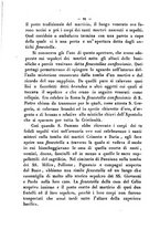 giornale/RMR0014169/1890/unico/00000278