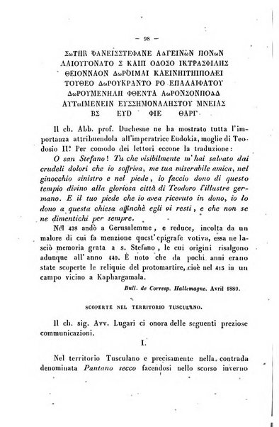 Cronichetta mensuale delle piu importanti moderne scoperte nelle scienze naturali e loro applicazioni alle arti ed industria