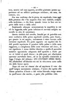 giornale/RMR0014169/1890/unico/00000333