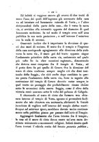 giornale/RMR0014169/1890/unico/00000342