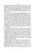 giornale/RMR0014169/1890/unico/00000359