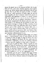 giornale/RMR0014169/1890/unico/00000371