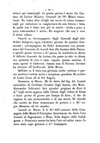 giornale/RMR0014169/1890/unico/00000407