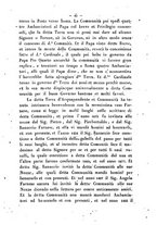 giornale/RMR0014169/1890/unico/00000431