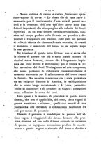 giornale/RMR0014169/1890/unico/00000449